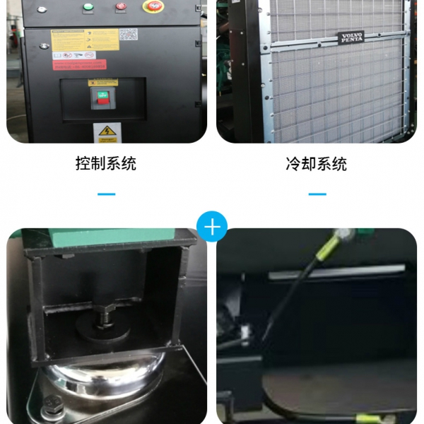 详情页_05