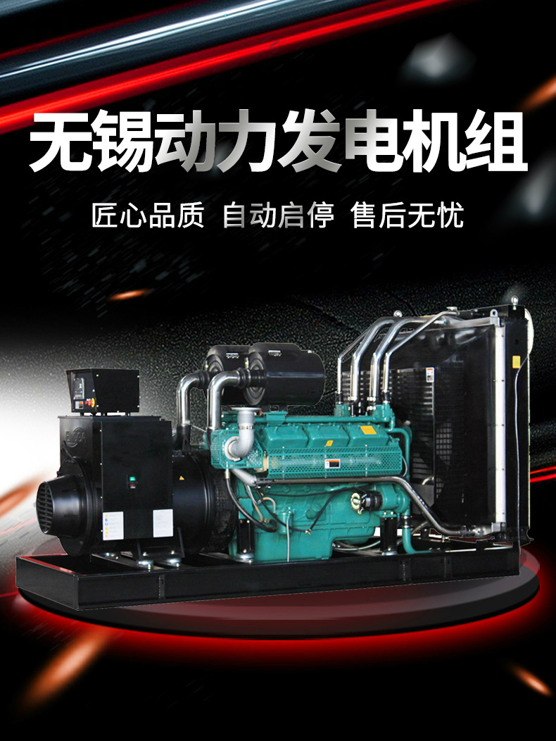 详情页_01