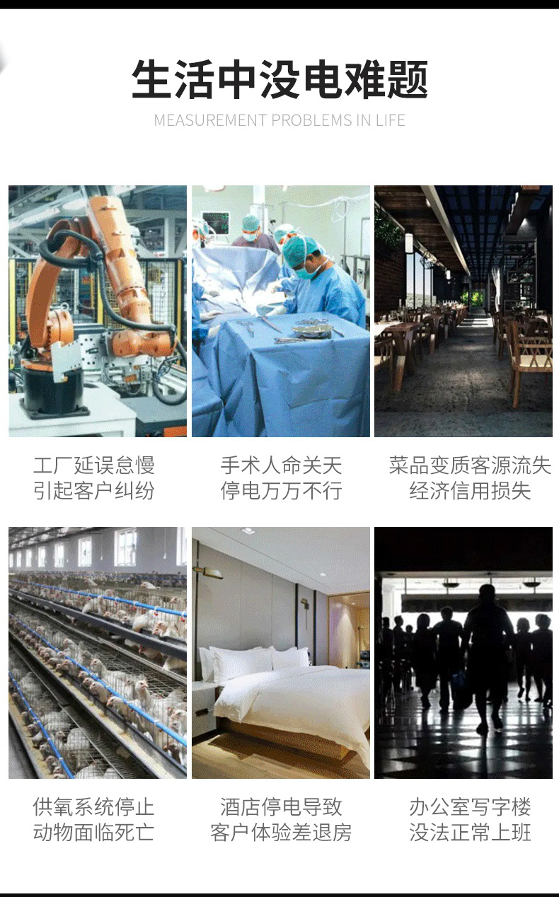 详情页_02