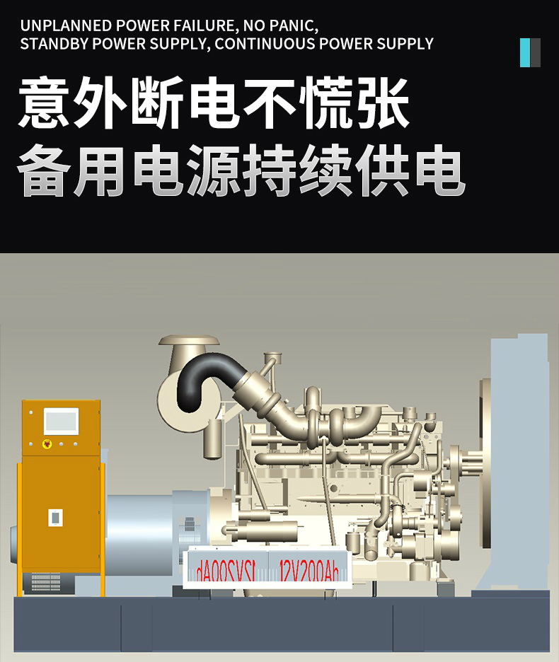 详情页_03