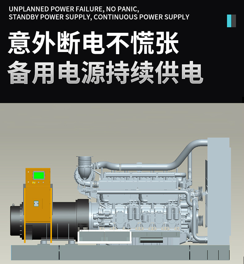 详情页_03
