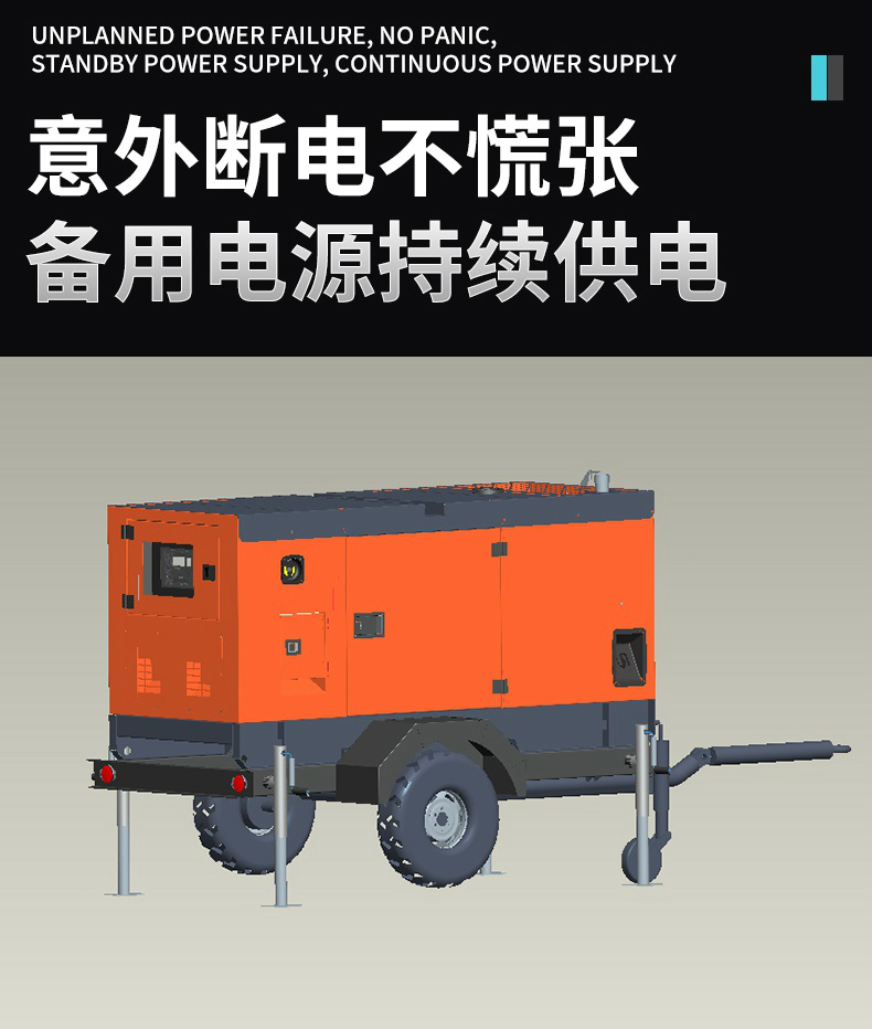 详情页_03
