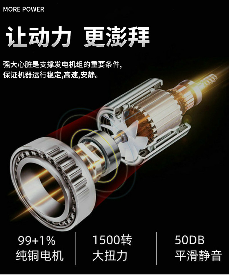 详情页_05