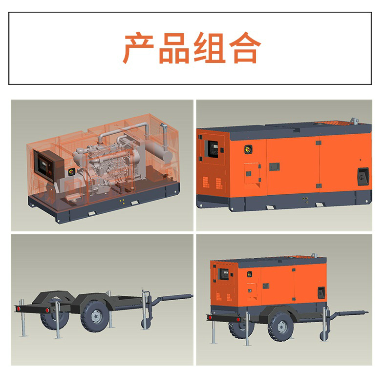 详情页_05