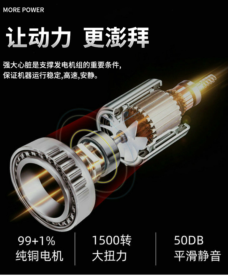 详情页_06