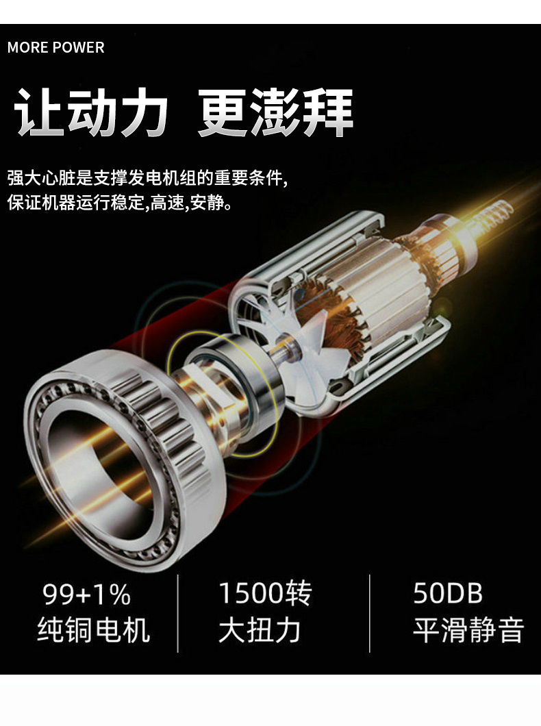 详情页_06
