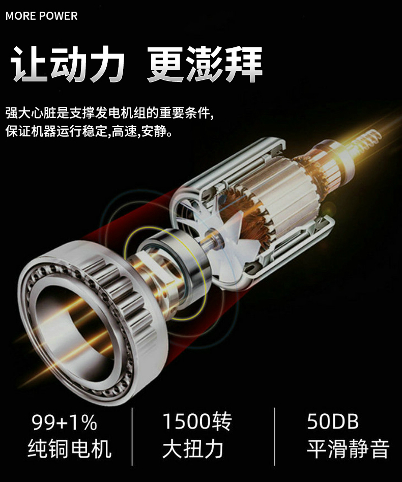 详情页_06