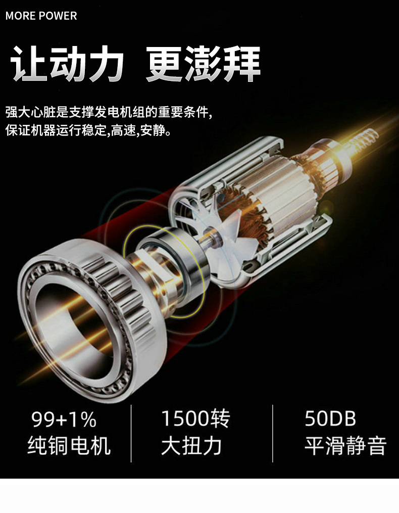 详情页_06