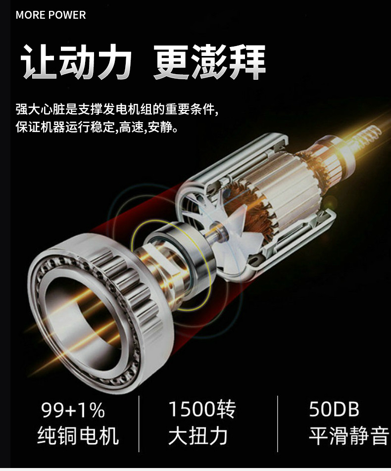 详情页_07
