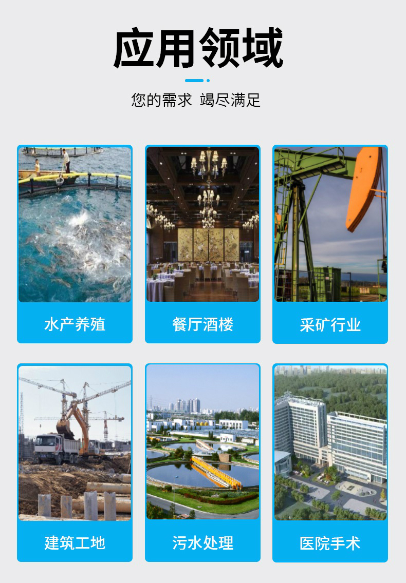 详情页_09