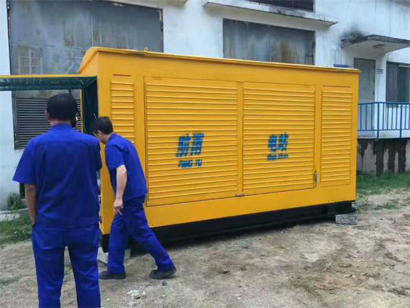 防雨电站在用户那里使用